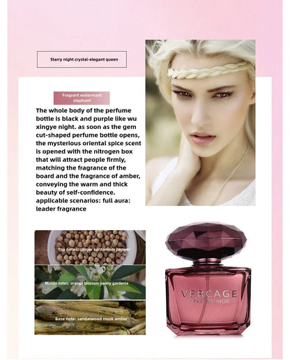 VERCAGE PERFUME